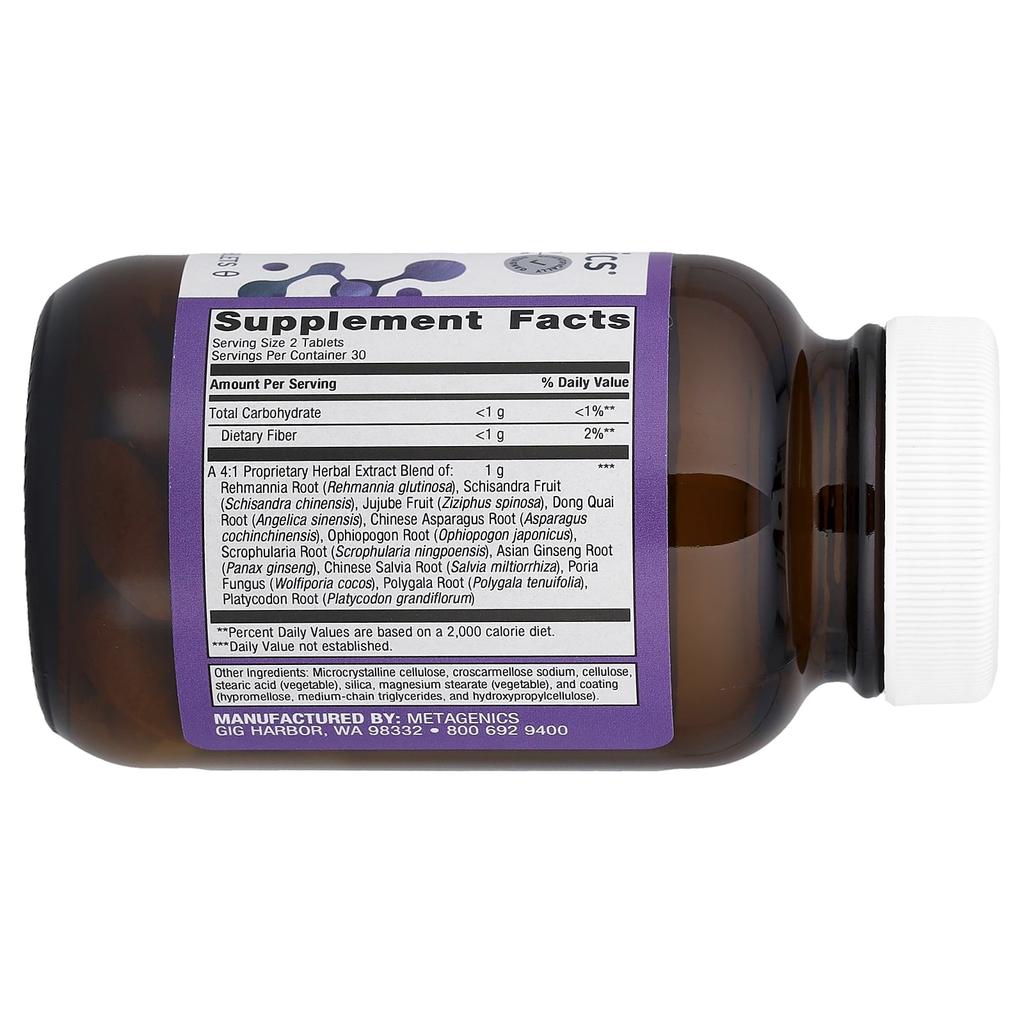 Metagenics Serenagen®, 60 Tablets