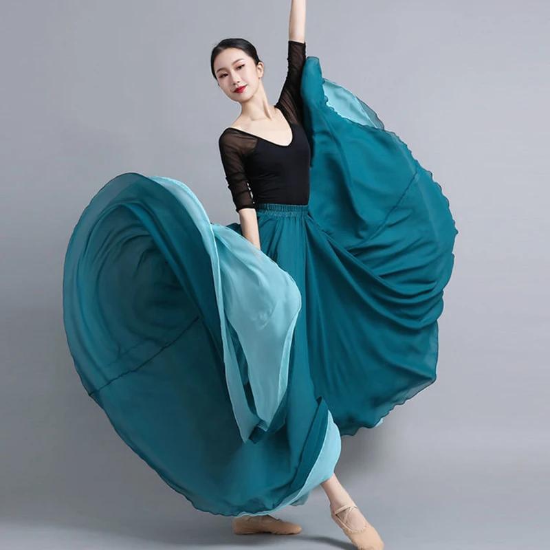 630 Degree Classical Dance Skirt Women Double-Side Chiffon Big Swing Skirt Belly Dance Costume Stage Performance Maxi Skirts