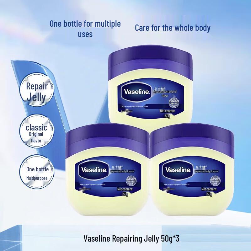 Vaseline Vaseline