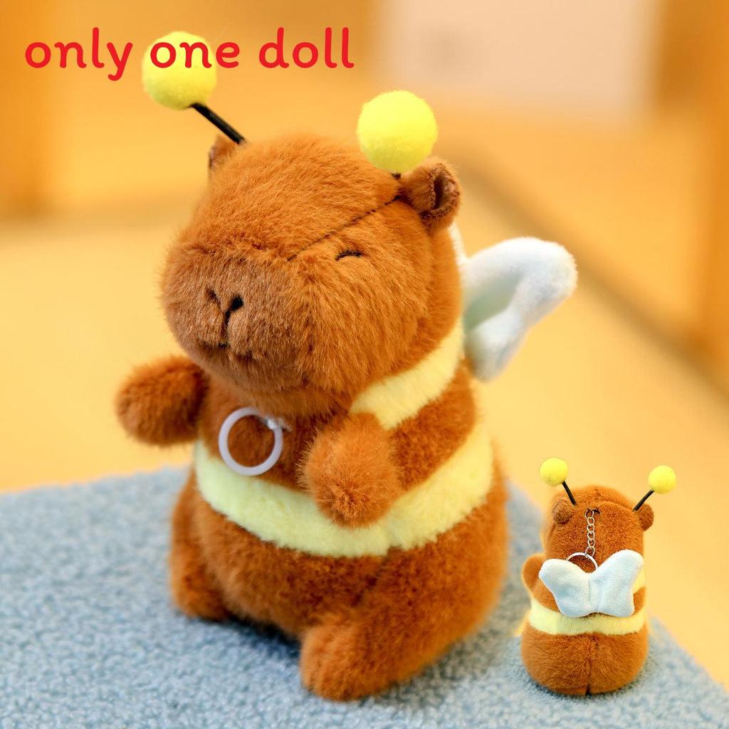 Cute Bee Capybara Plush Keychain With Vibrating Wings For Kids And Collectors синий