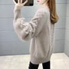 Maglione da Donna con Maniche a Lanterna Larghe Base Lavorata a Maglia Top a Fiore Intrecciato