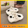Wear Home Half Slippers Cotton Shoes Cute Cartoon Bow Puppy Fluffy Slippers Female 2025 Autumn and Winter New