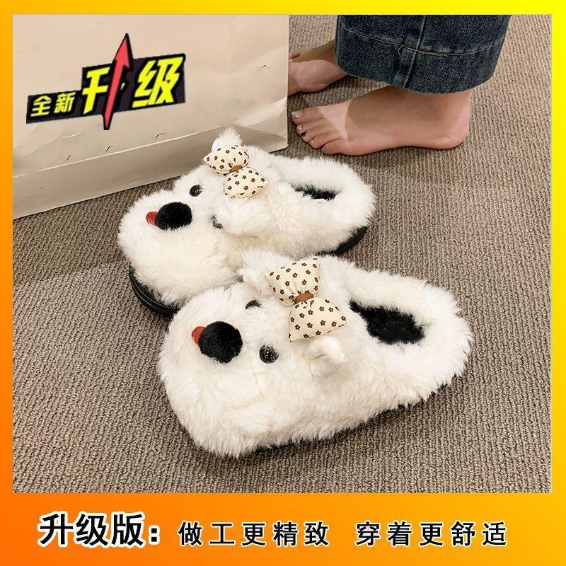 Wear Home Half Slippers Cotton Shoes Cute Cartoon Bow Puppy Fluffy Slippers Female 2025 Autumn and Winter New