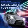 Japanese Mini RC Drift Turbo Speed 3602 RC RTR Full Set Gray 4WD Japanese Instruction Manual Technical Standards Compliance Certified [Genuine