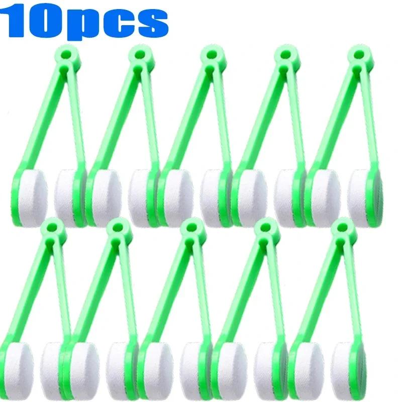 1/10pcs Portable Multifunctional Glasses Cleaning Rub Eyeglass Sunglasses Spectacles Microfiber Cleaning Brushes Wiping Tools