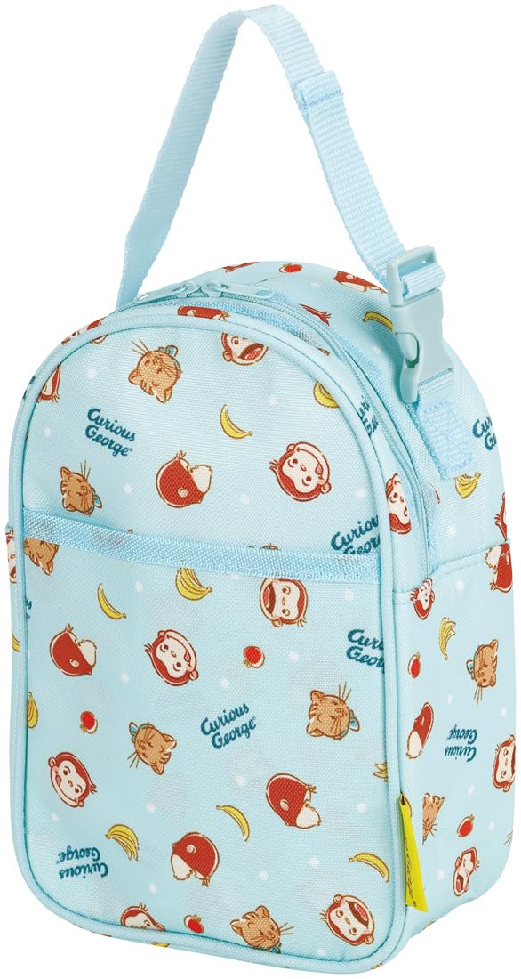 

Skater Curious George Baby Bottle & Powdered Milk Case Pouch BHMC1-A