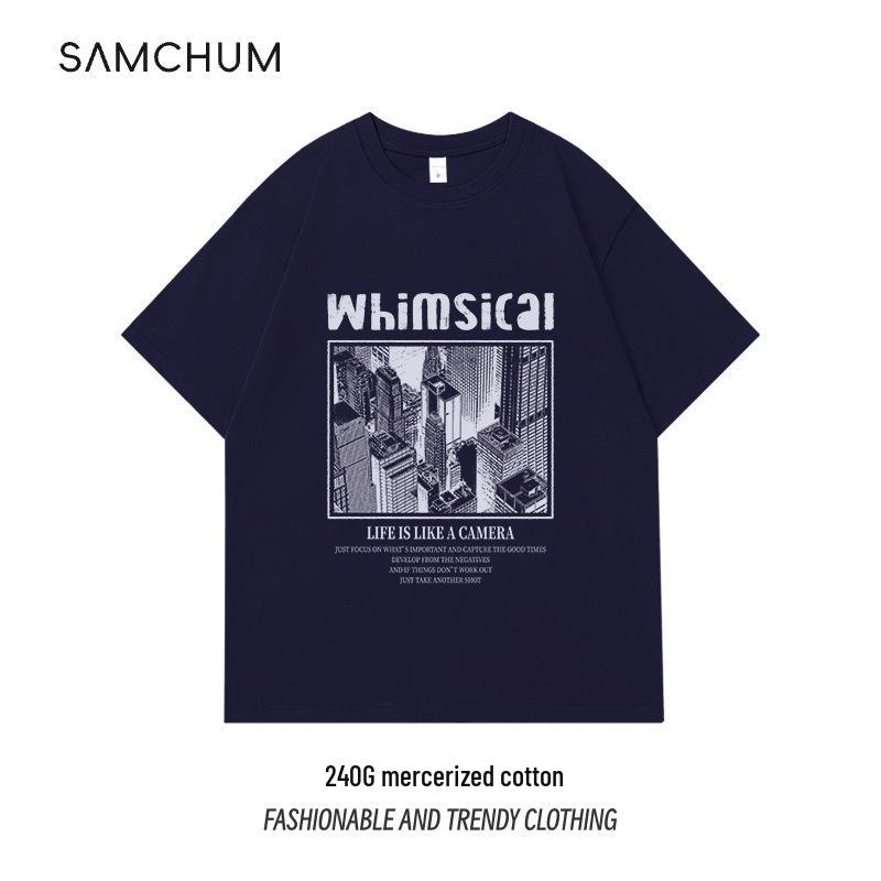 

Мужская футболка с коротким рукавом, свободного кроя, из плотной ткани 240 г/м², со спущенными плечами и круглым вырезом. XL темно-синий