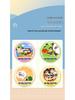 Crayon Shin-chan Double Flash Embroidered Button Badges Blind Box Anime Collectibles