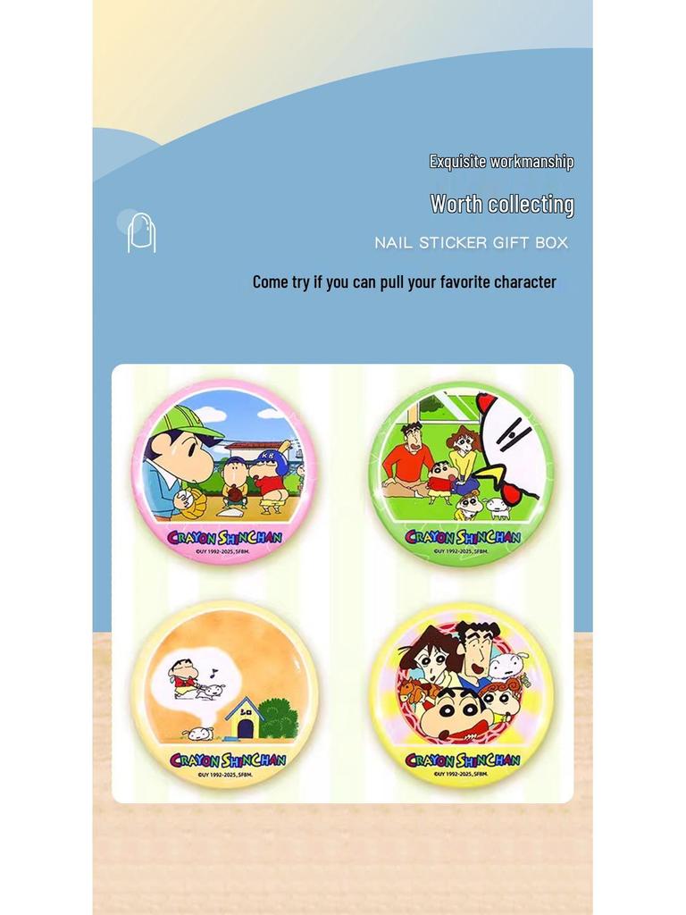 Crayon Shin-chan Double Flash Embroidered Button Badges Blind Box Anime Collectibles