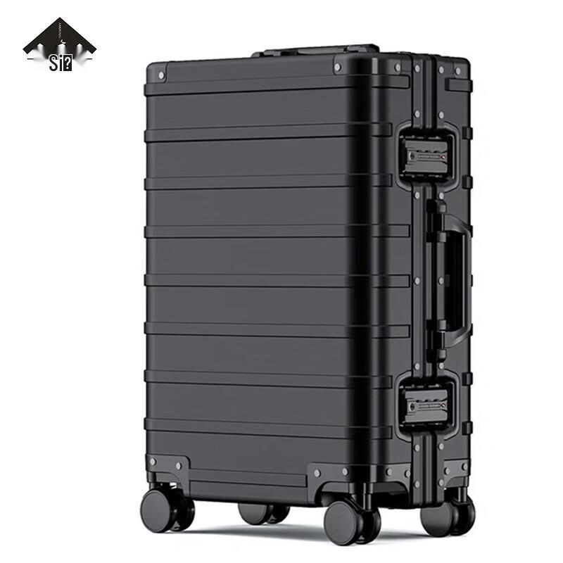 San Ren Ju Aluminum Magnesium Alloy Spinner Luggage 20 Inch