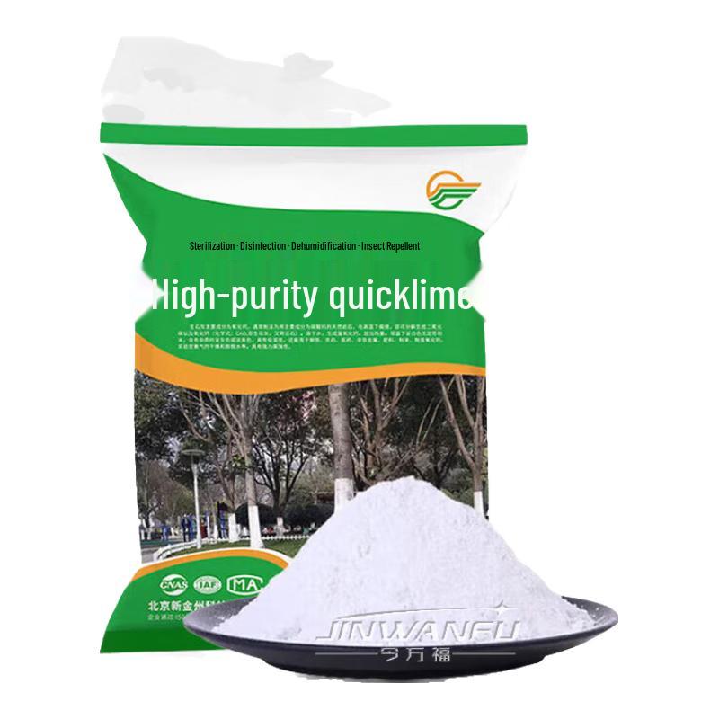 Sports Field Line Marking Tool & Quicklime Powder