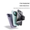 Baseus 20W PD Dual Port Fast Charger