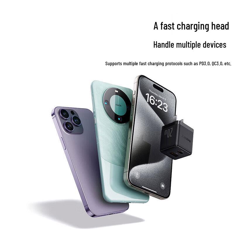 Baseus 20W PD Dual Port Fast Charger