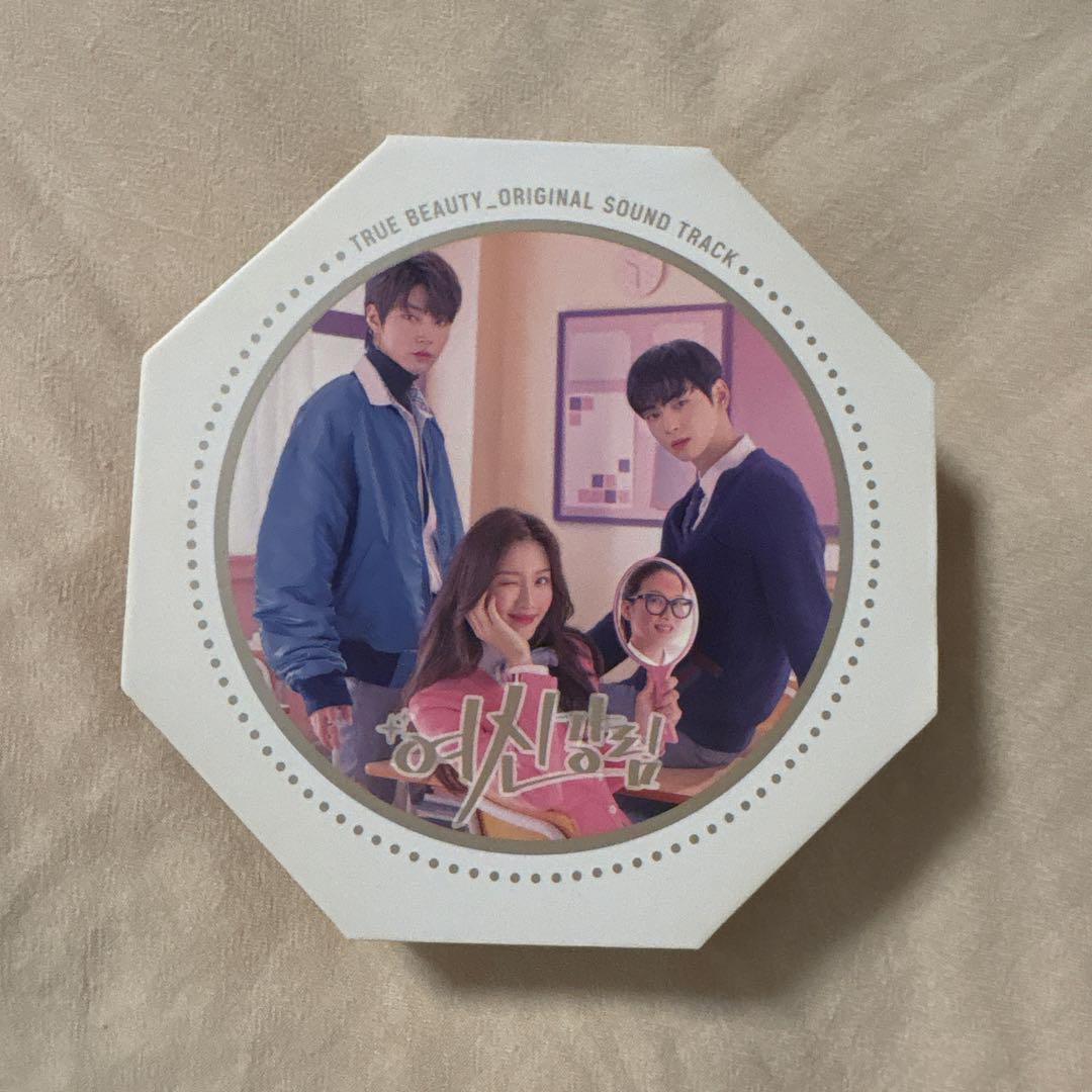 

[USED] Goddess Advent OST