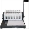 Comet Power 25+ Manual Comb Binding Machine CN plug (adapter included)