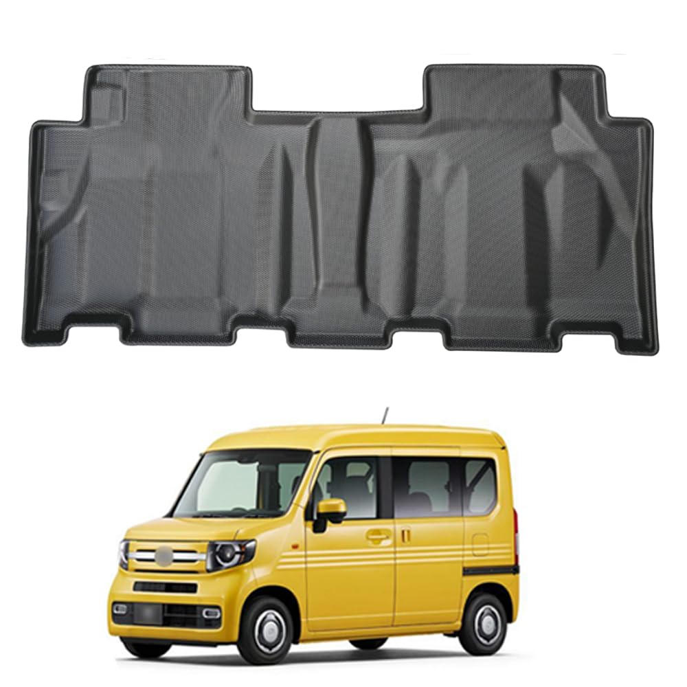 

Honda Floor Floor Custom Design for 2018 Made of TPE Easy Interior Custom Accessories Floor N-VAN JJ1/JJ2 Mats, Second-Row Mats, N-VAN JJ1/JJ2 (July -