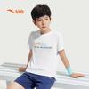 ANTA Kids Boys' Breathable Cooling Short Sleeve T-Shirt