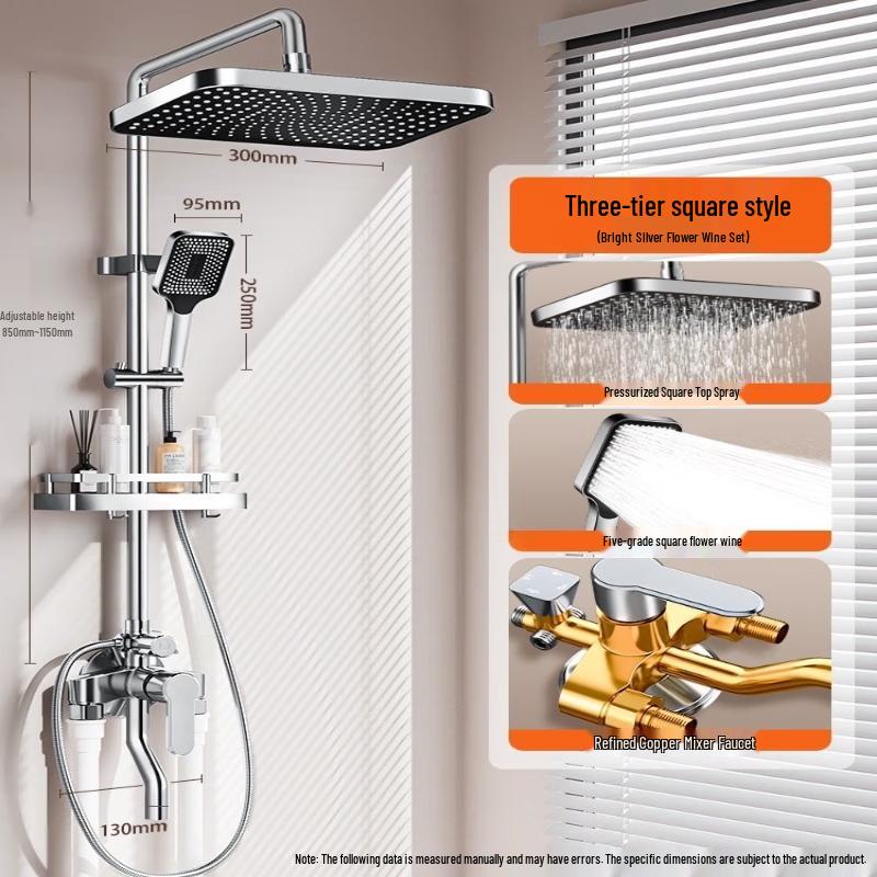 Настенная душевая система из немецкой латуни