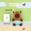 Circle Swimming Summer Coconut Capybara Plush Toy Super Soft Fabric Bedroom Kids