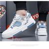 Men's Color Block Sneakers Non-slip Platform Casual Skate Shoes Fashion Streetwear Footwear