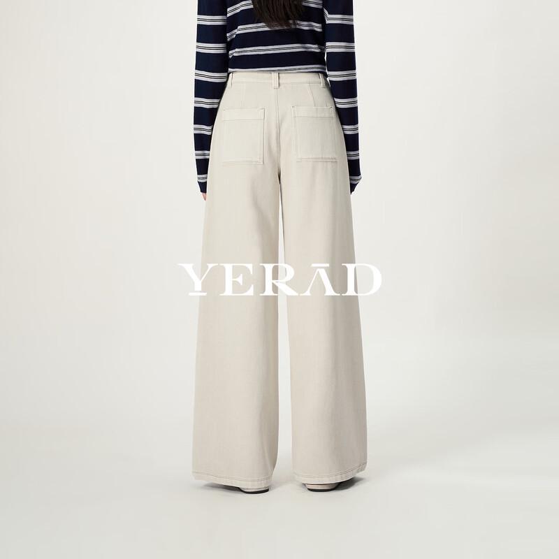 YERAD Women's Loose Wide-Leg Denim Jeans
