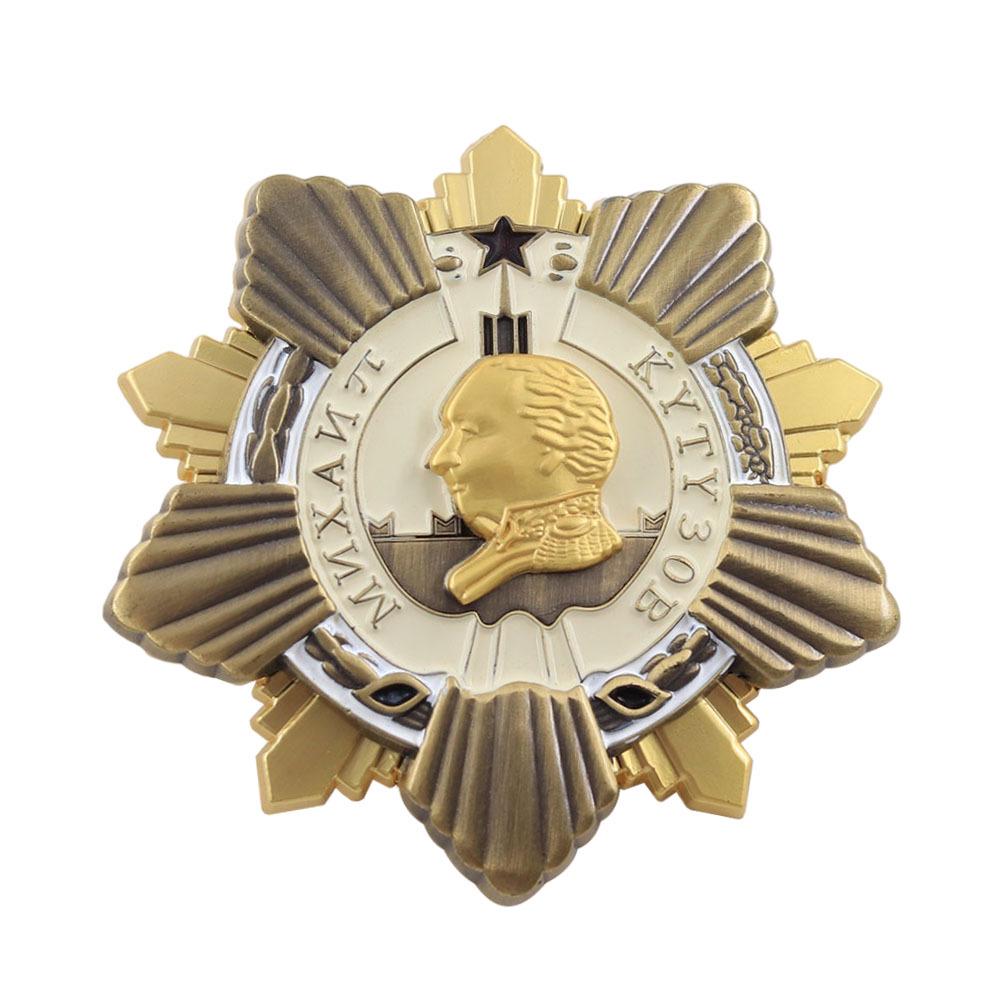 Soviet Kutuzov Medal Replica Retro Enamel Pin
