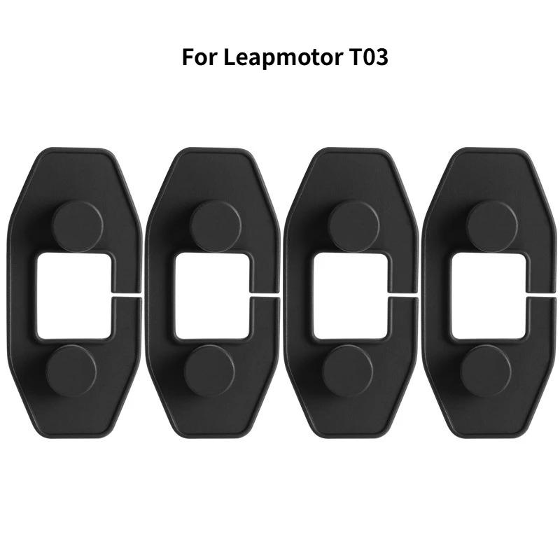 For Leapmotor C10 B10 C16 C01 C11 T03 Silicone Car Door Limiter Protection Cover Door Lock Buckle Cover Car Interior Accessories