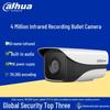 Dahua 4MP POE Outdoor/Indoor Infrared Waterproof Surveillance Camera DH-P40A1-A-IL2