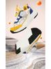 Jeep Kids' Leather Sports Shoes: Fall/Winter 2025 Versatile Trendy Sneakers for Boys & Girls