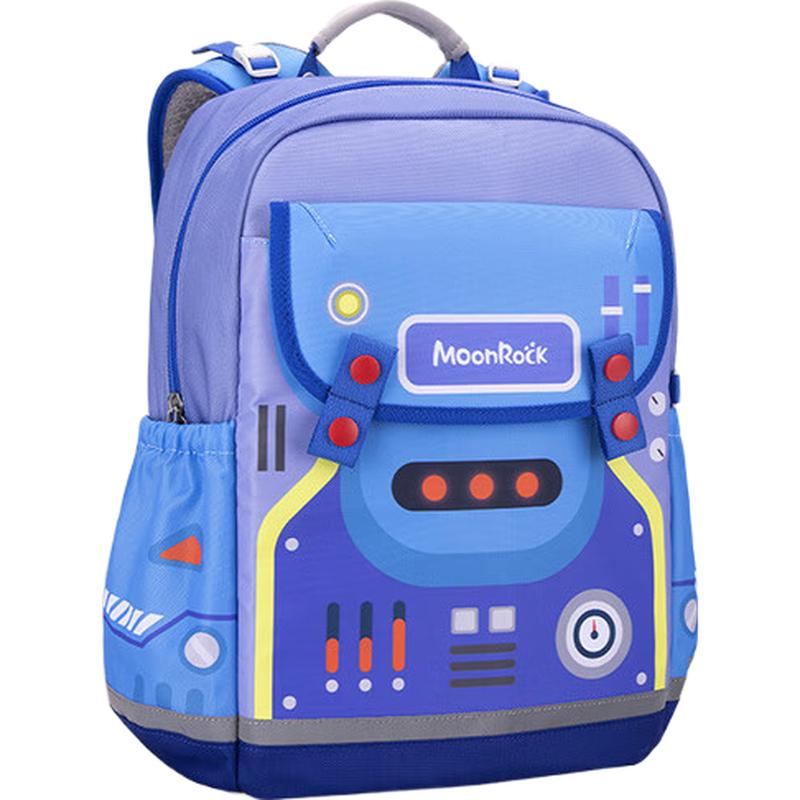 MoonRock Ergonomic Children s Backpack for Grades 1-3 Grades 1-3