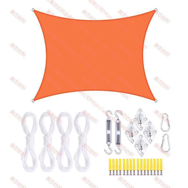 Cross-Border 2x2m Waterproof Sunshade Sail Set - Square UV Protection Awning Canopy