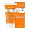 Cleanance SPF50+ Tinted Sun Lotion 50ml