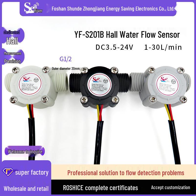 

4-Point Pipe Hall Water Flow Sensor S201B чорний