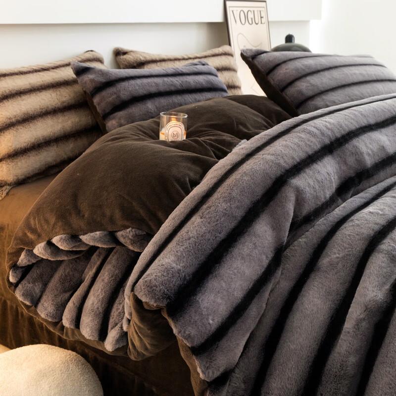 LISM Flannel Milk Velvet 4-Piece Winter Warm Bedding Set