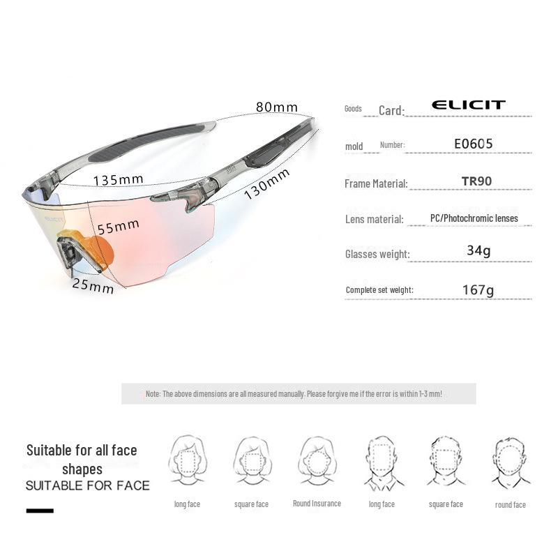 ELICIT Color-Changing Cycling and Sports Goggles