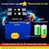 Custom UFO Shaped Solar Powered Waterproof Outdoor Lamp - Super Bright High Power Circular Design