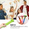 Set of 120 Colorful Cheering Whistles for and Training, Festivals, Toys, Birthdays, Parties, Events.