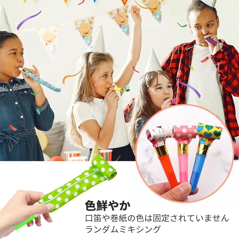 Set of 120 Colorful Cheering Whistles for and Training, Festivals, Toys, Birthdays, Parties, Events.