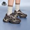 Kappa Women's K0F85MC53 Retro Dad Shoes