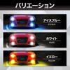 Meliore LED H1 Fog Lamps, Headlight Bulbs, Vehicle Inspection Compliant, Universal Fit, 12V, High Brightness, 72W, 7000lm, 6000k, White