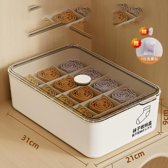 11/11 Grids Underwear Storage Box Case Classification With Cover Panties Socks Organizer Dustproof Stable Stacking