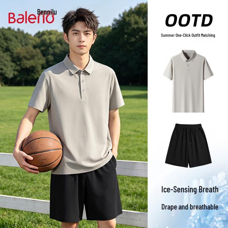 Baleno Men s Ice-Cool Polo  Shorts Set 3XL