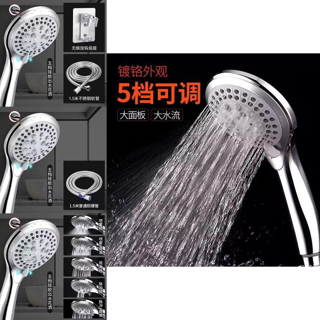 Luxuriöser Handbrausekopf im amerikanischen Stil mit 1,5 m Schlauch und bohrfreier Halterung