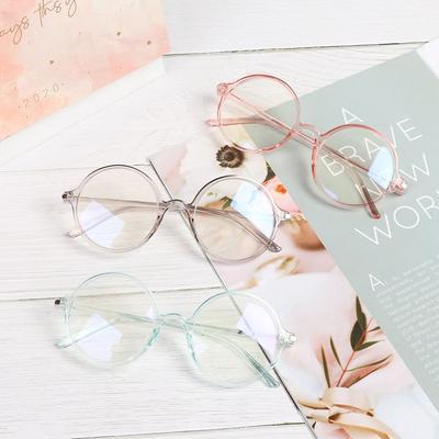 Brillen & Accessoires – Lese- & Computerbrillen