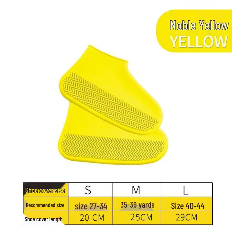 

Unisex Waterproof Non-Slip Silicone Rain Boot Covers - High Elasticity, Anti-Fouling, Portable & Thickened Overshoes Small жёлтый