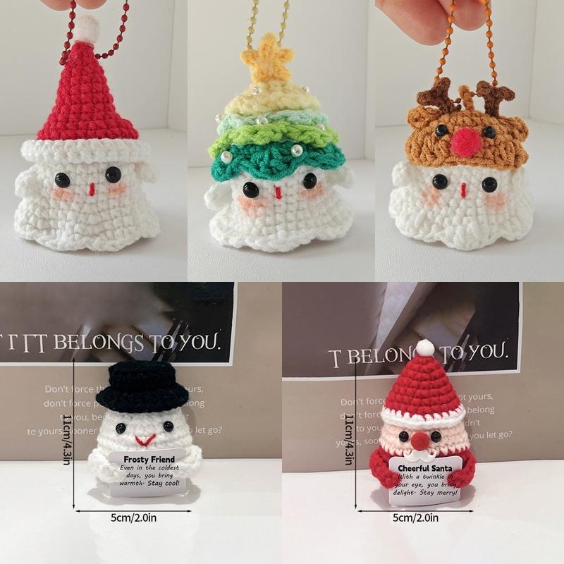 Cute Christmas Crochet Ornament Positive Potato Knitting Doll Handmade  Christmas   Desktop Decor Gift Emotional Support