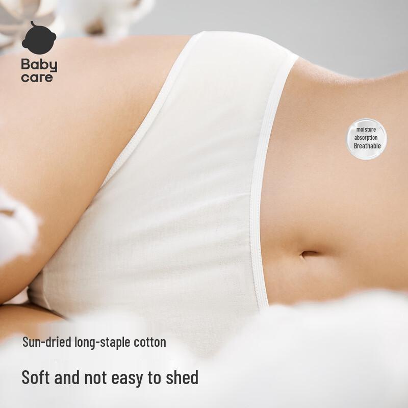 Babycare Disposable Pure Cotton Maternity Underwear