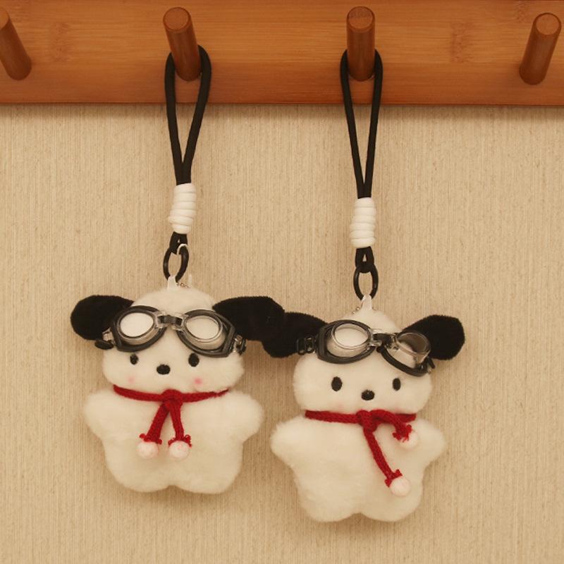 Cha Cha Dog Doll Pendant Car Keychain Puppy Plush Doll Backpack Cute Cartoon Pendant Creative Gift