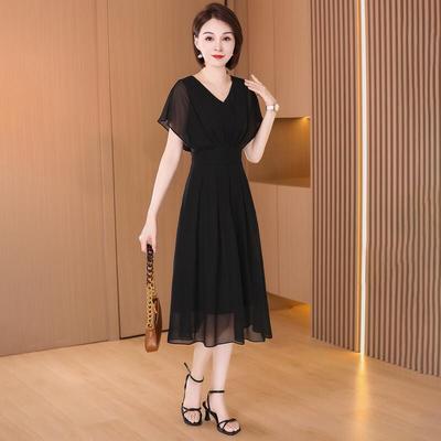 Kabeier Elegant French V-Neck A-Line Dress