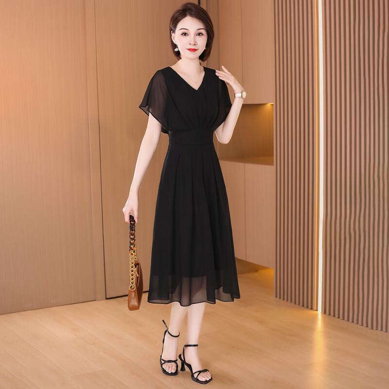 

Элегантное французское маленькое черное платье А-силуэта с V-образным вырезом M